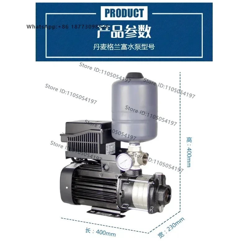 CM3-5 variable frequency booster pump for household villa tap water automatic pipeline booster pump