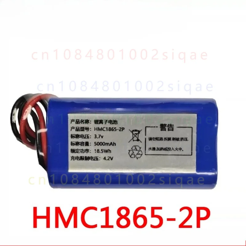 1PCS FOR COHN HMC1865-2P 3.7V 5000mAh Parallel 18650 Rechargeable Lithium Battery Pack