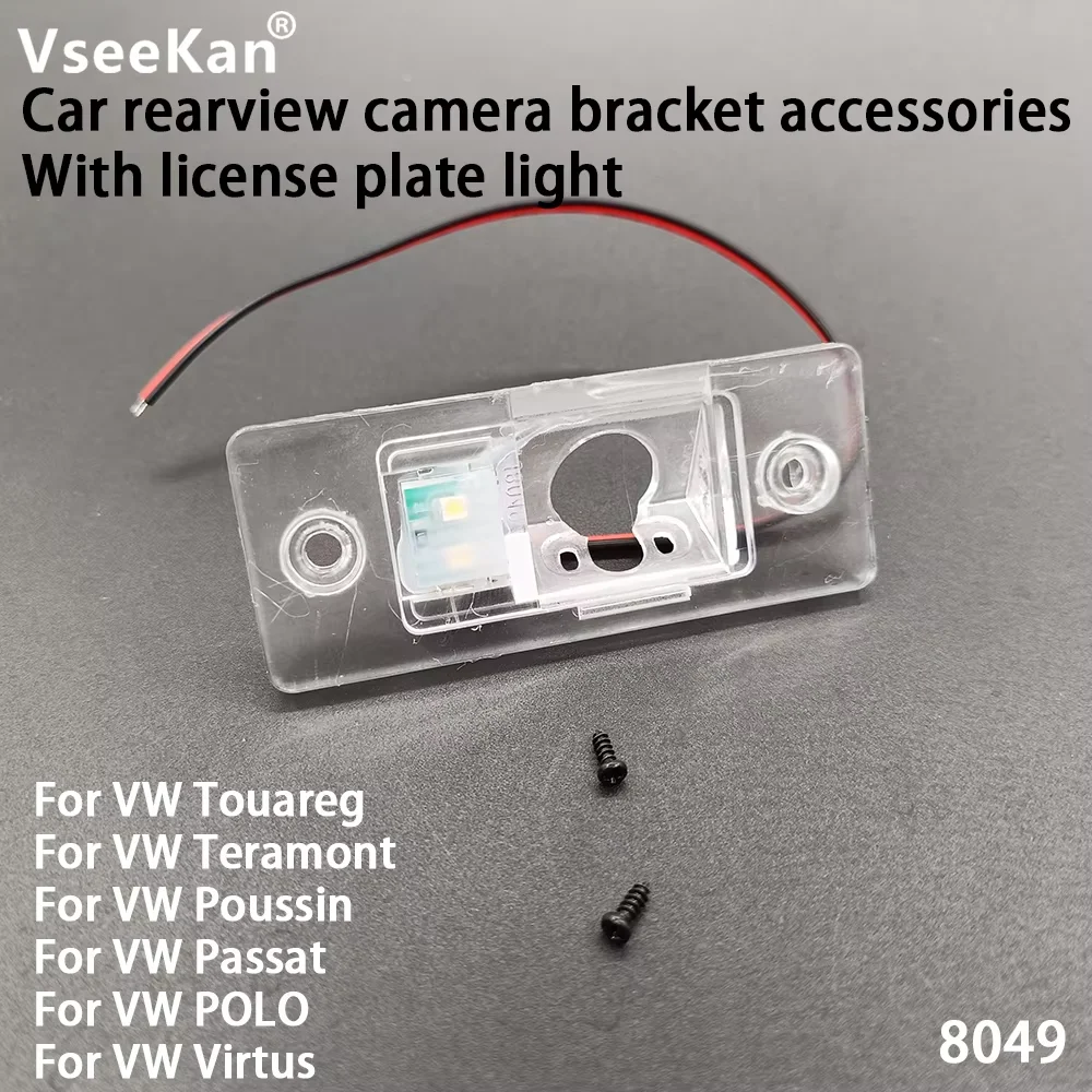 AHD 1080P Rear Camera For Volkswagen VW Touareg Polo Golf V Skoda Fabia Passat B5 Tiguan for Porsche Trajectory/Ruler