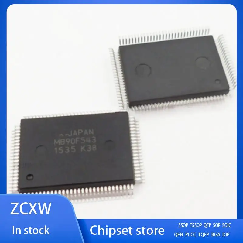 

2Pcs/Lot New MB90F543 MB90F543GS MB90F543G QFP100