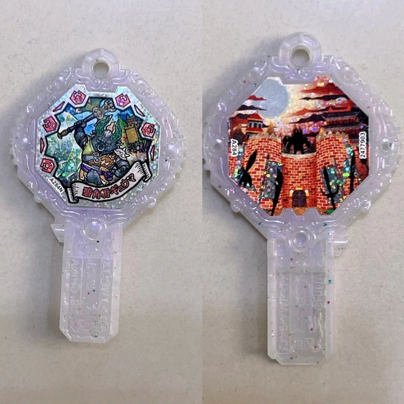 妖怪ウォッチフィギュアモンスター 1 個人形キーゲームカードチップバッグペンダントキーホルダー装飾品アクセサリーコレクションおもちゃ