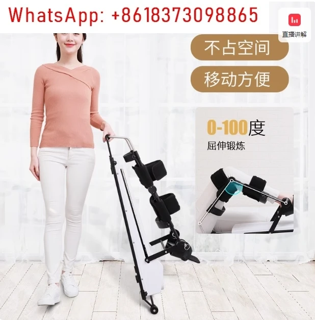 Trenażer rehabilitacji kolana Maszyna do rehabilitacji kończyn dolnych Maszyna do ćwiczeń zginania i rozciągania CPM Zginanie i rozciąganie