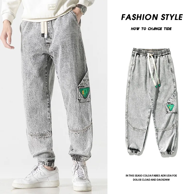 

Loose Men Trousers for Man Pants Splicing Designer Clothes Man Bound Feet Torn Jeans Baggy Large Size Y2k Bag Men's Denim Shorts