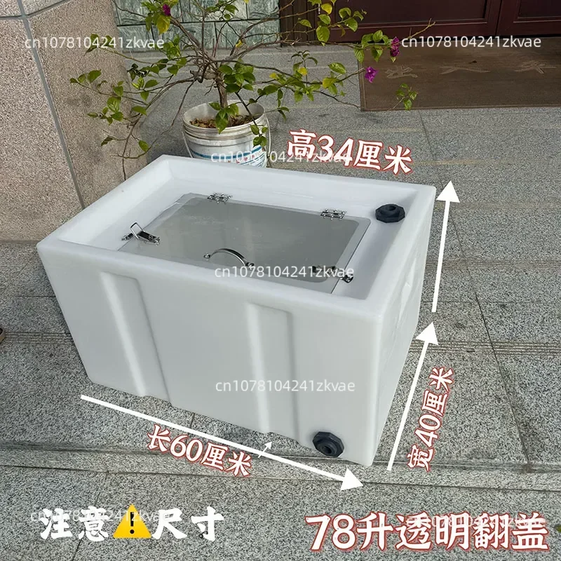 Box Car With Handle 78L  Transportation Square Box   Car Anti-overflow Sealed Box