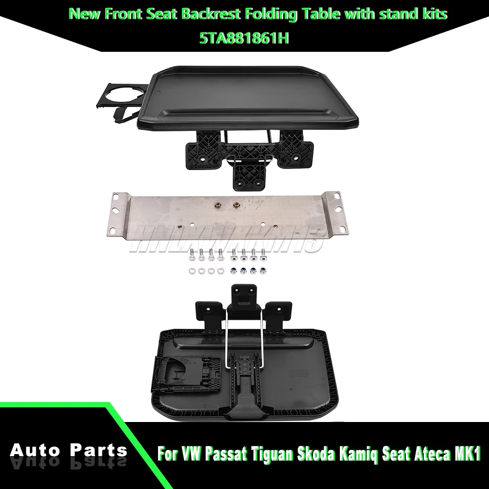 New Front Seat Backrest Folding Table with stand kits For VW Passat Tiguan Skoda Kamiq Seat Ateca MK1 car accessories 5TA881861H
