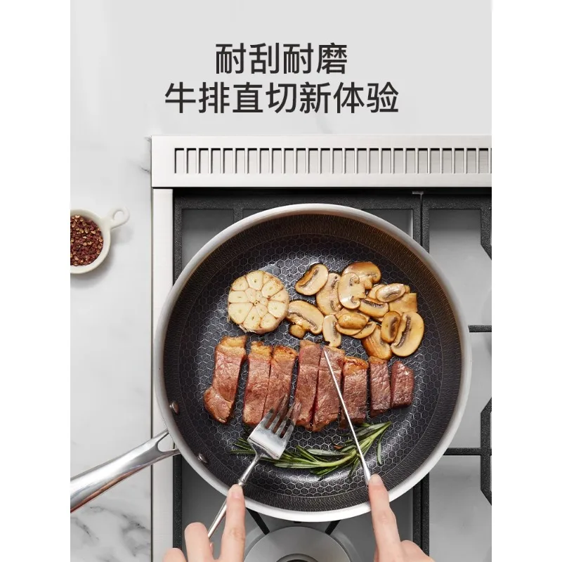 Patelnia do użytku domowego, nieprzywierająca, specjalna ceramiczna patelnia bez powłoki do naleśników, wok do smażenia steków.