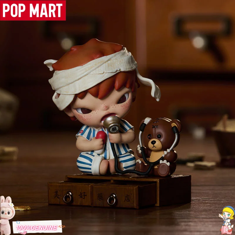 

POPMART Hirono Beautiful Pharmacy Blind Box Kawaii Figure Emotional Art Toy Collectible Limited Edition Desk Decor Birthday Gift