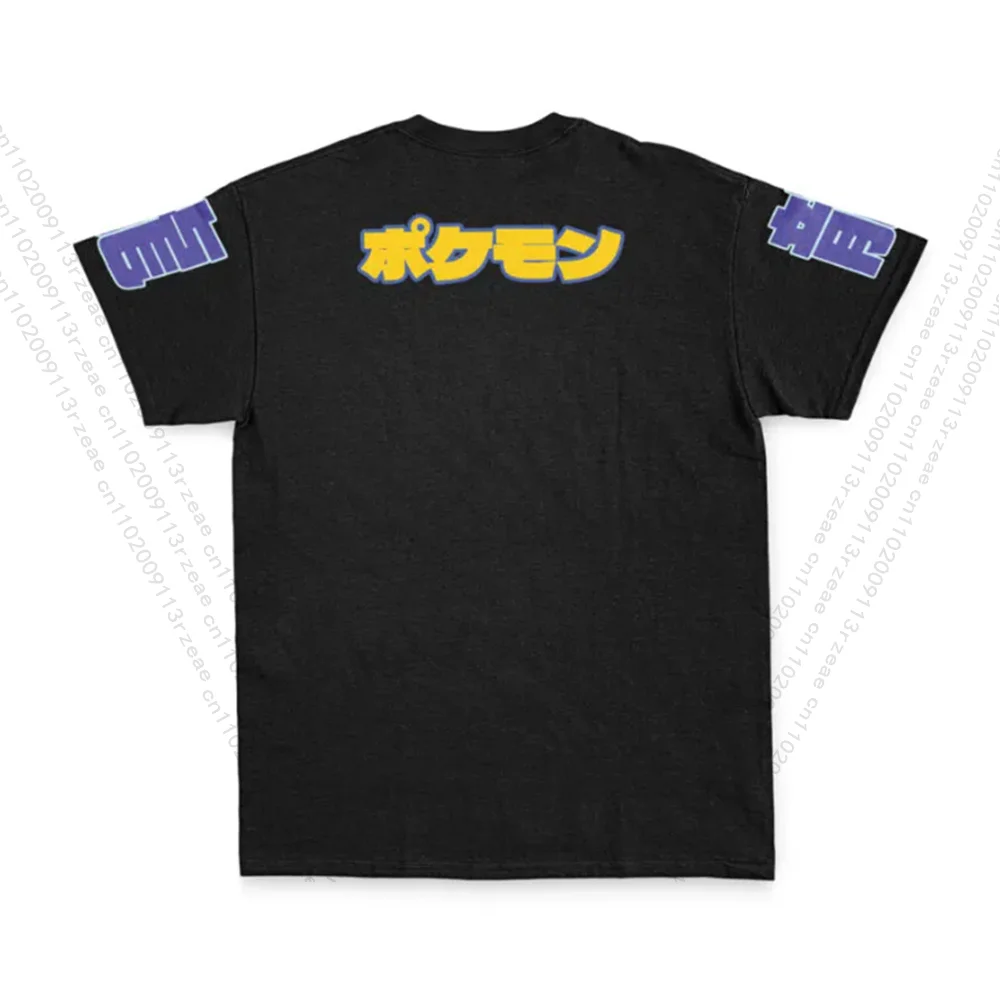 最新アニメポケモンドラゴンタイプメンズ Y2K コスプレプリント Tシャツヒップホップピカチュウ子供かわいい通気性ファッションストリート Tシャツ
