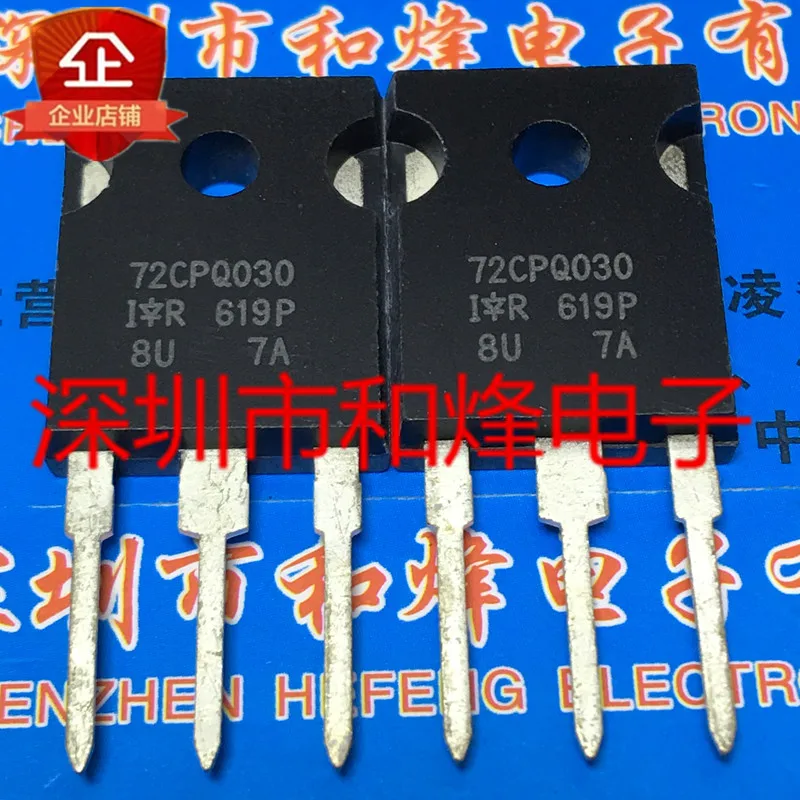 5PCS-10PCS 72CPQ030  TO-247 70A 30V    In Stock Fast Shipping Best Quality Really Stock Best Quality