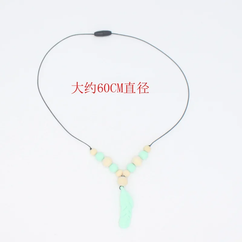 Baby Teether Silicone Feather DIY Jewelry Teething Necklace Baby Nursing Accessories Mom Breastfeeding Necklaces