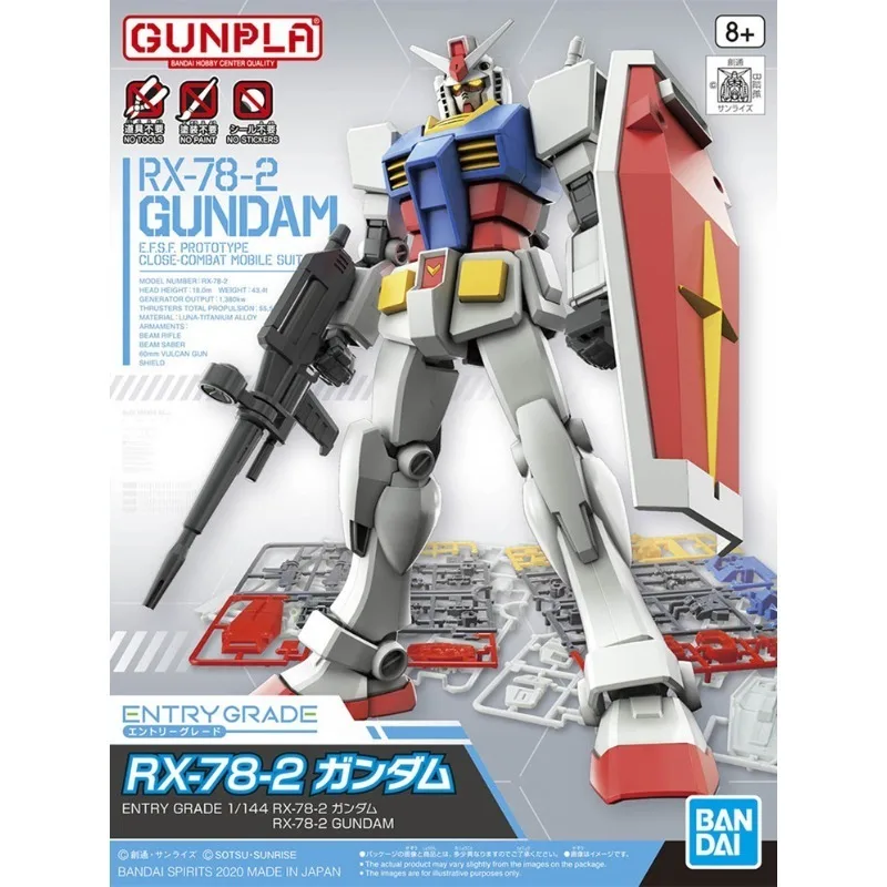 Bandai Anime Cartoon EG Gundam Genzu Fully Equipped Strong Attack Rach Created Bull Gundam V Assembled Model Children's Toy Gift