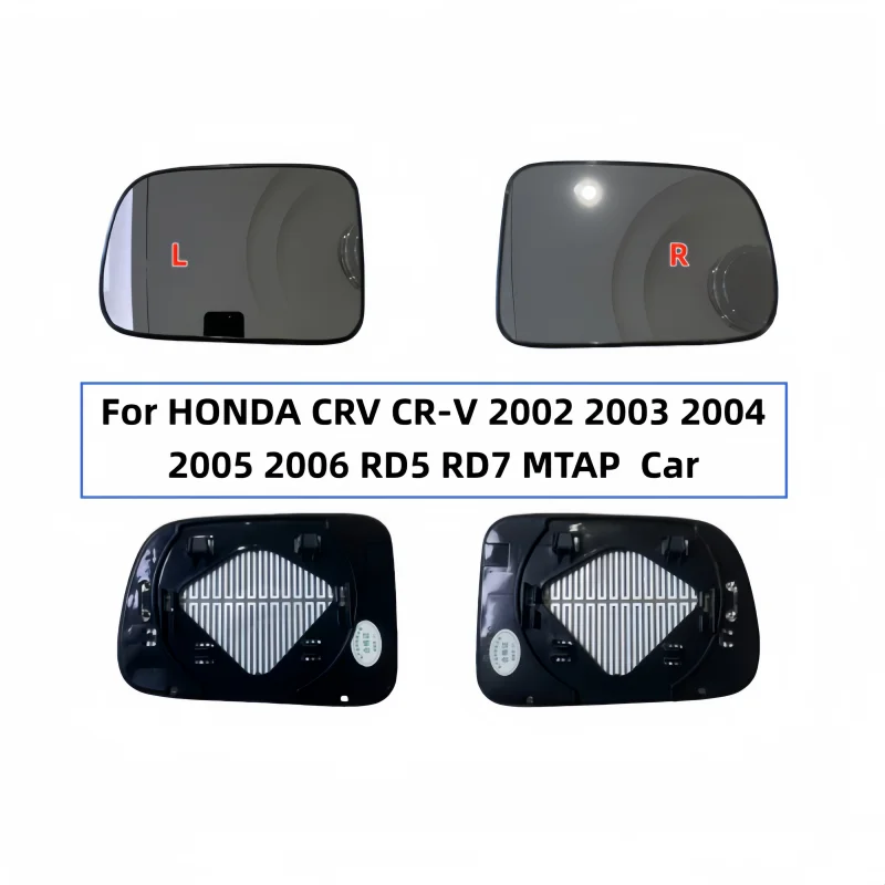 

For HONDA CRV CR-V 2002 2003 2004 2005 2006 RD5 RD7 MTAP Heating Car Exterior Door Rearview Mirror Lens Side Mirror Glasses