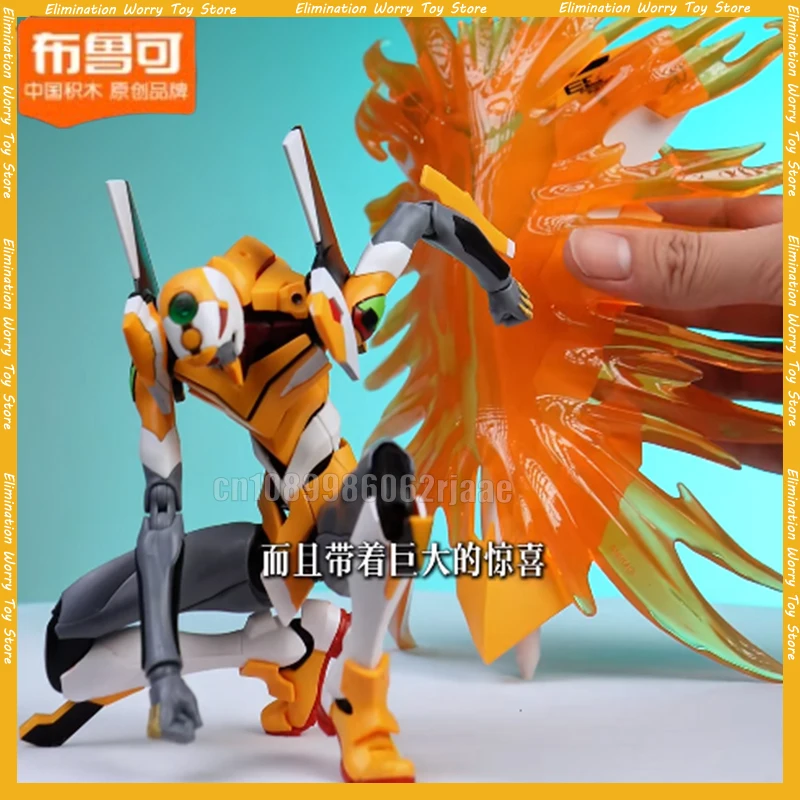 

НОВАЯ аниме-фигурка BLOKEES EVA Neon Genesis EVANGELION, фигурки EVA00 01 02, прототип Ayanami Rei, сборная модель, комплект куклы в подарок