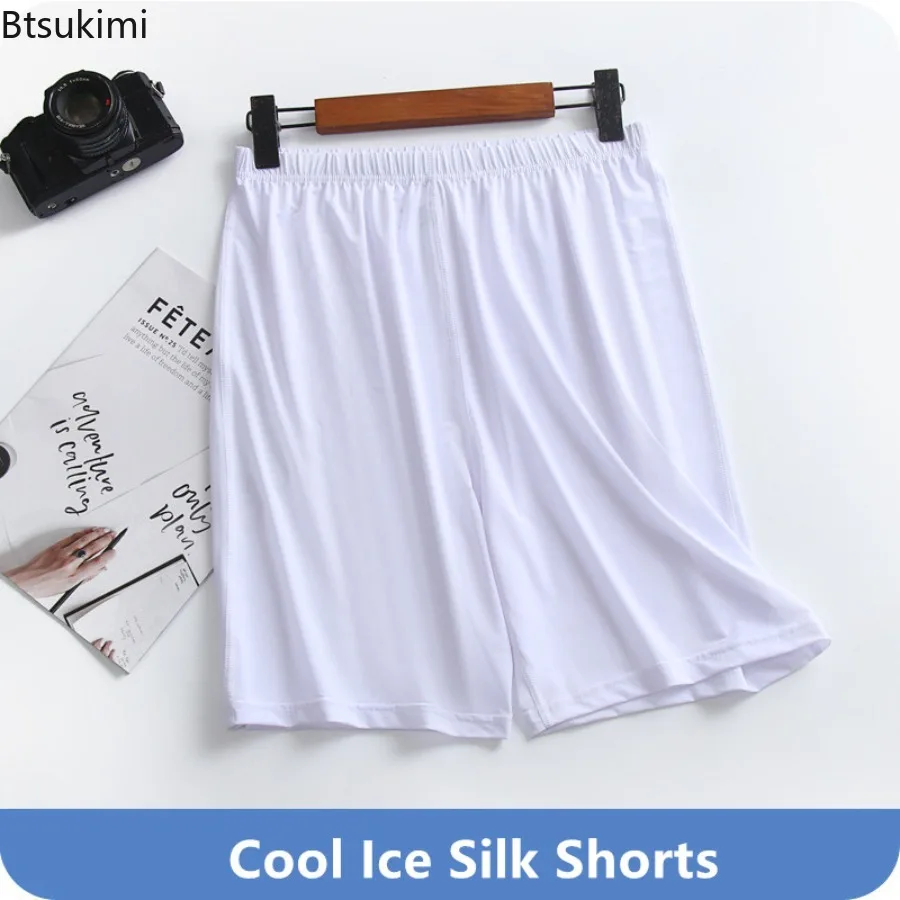 Men's Summer Ice Silk Pajamas Short Pants Breathable Ultra-thin Casual Home Shorts Elastic Waist Loose Smooth Sleep Bottoms Male