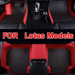 Car FloorMat For Lotus Excel Esprit Elise L5 CarAccessories