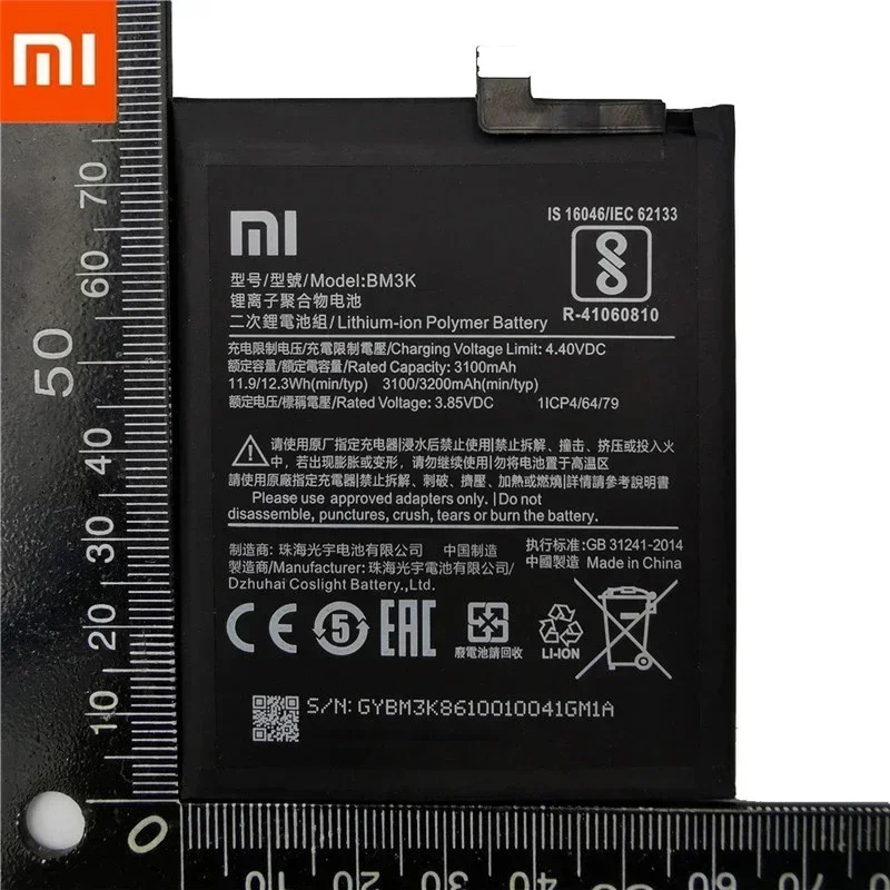 Xiaomi Mi Mix 3 mix3用の交換用バッテリー,BM3K-Highオリジナル,3200mAh, 100% オリジナル,迅速な発送