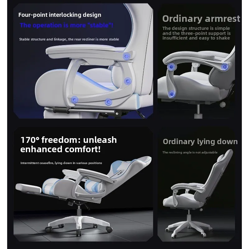 Ergonomic Gaming Chair Reclining Computer Chair Comfortable Office Chair Home Leisure Game Live Seat for Dorm