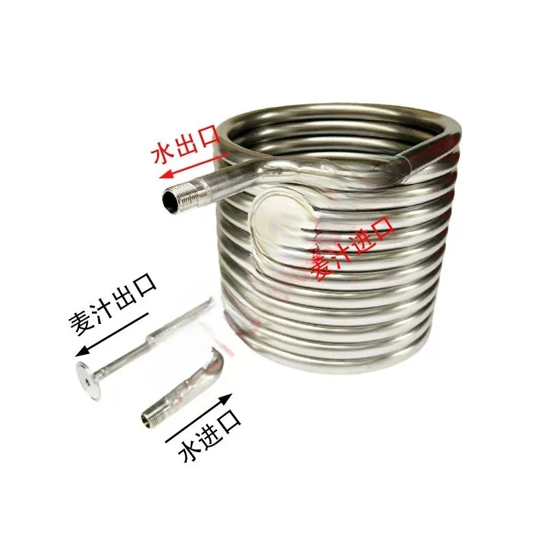 Homebrew Countercurrent Wort Cooler Stainless Steel Clip-on Quick Cooling Coil