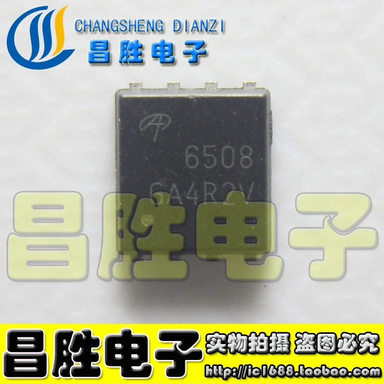(5 pieces) 6508 AO6508 AON6508 MOS QFN Original Chip
