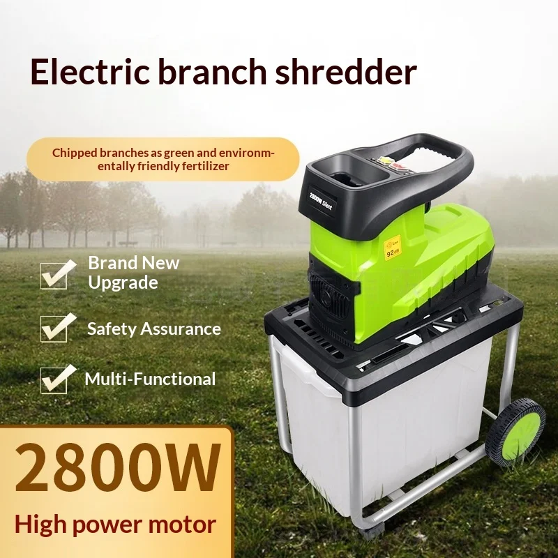 

Garden Tools Small Household Orchard Branches And Leaves High-Power Electric Wood Crusher 파쇄기 파쇄기 나무 분쇄기 Wood Chipper