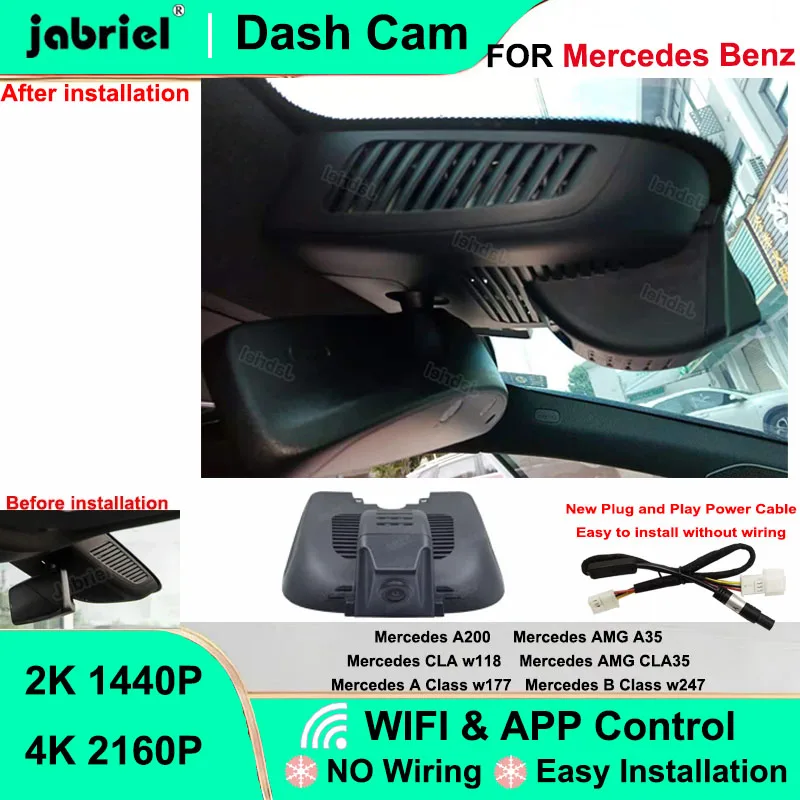 

Видеорегистратор Jabriel 4K Wi-Fi Plug and Play для Mercedes-Benz A-класса W177, B-класса W247, W118, а также для Mercedes-Benz AMG A35, CLA35