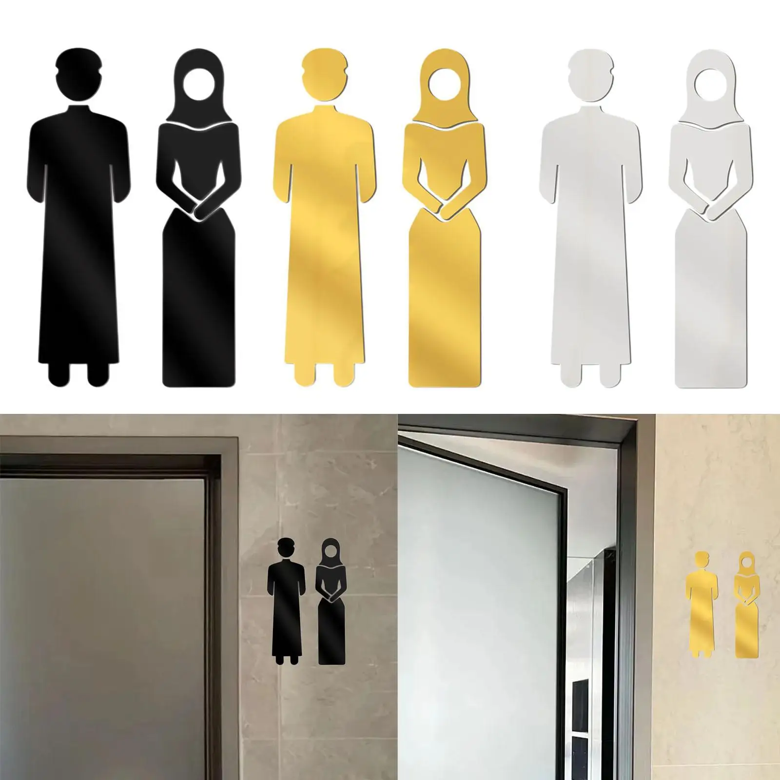 Middle Eastern Restroom Signs Restroom Identification Bathroom Symbols