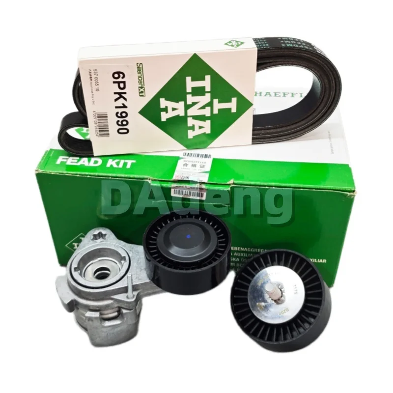 OEM Engine Belt 3-Piece Kit 11287530314 11287628650 11287535860 for BMW BMW 1 Series E81 3 Series E90, E91, E92, E93 5 Series
