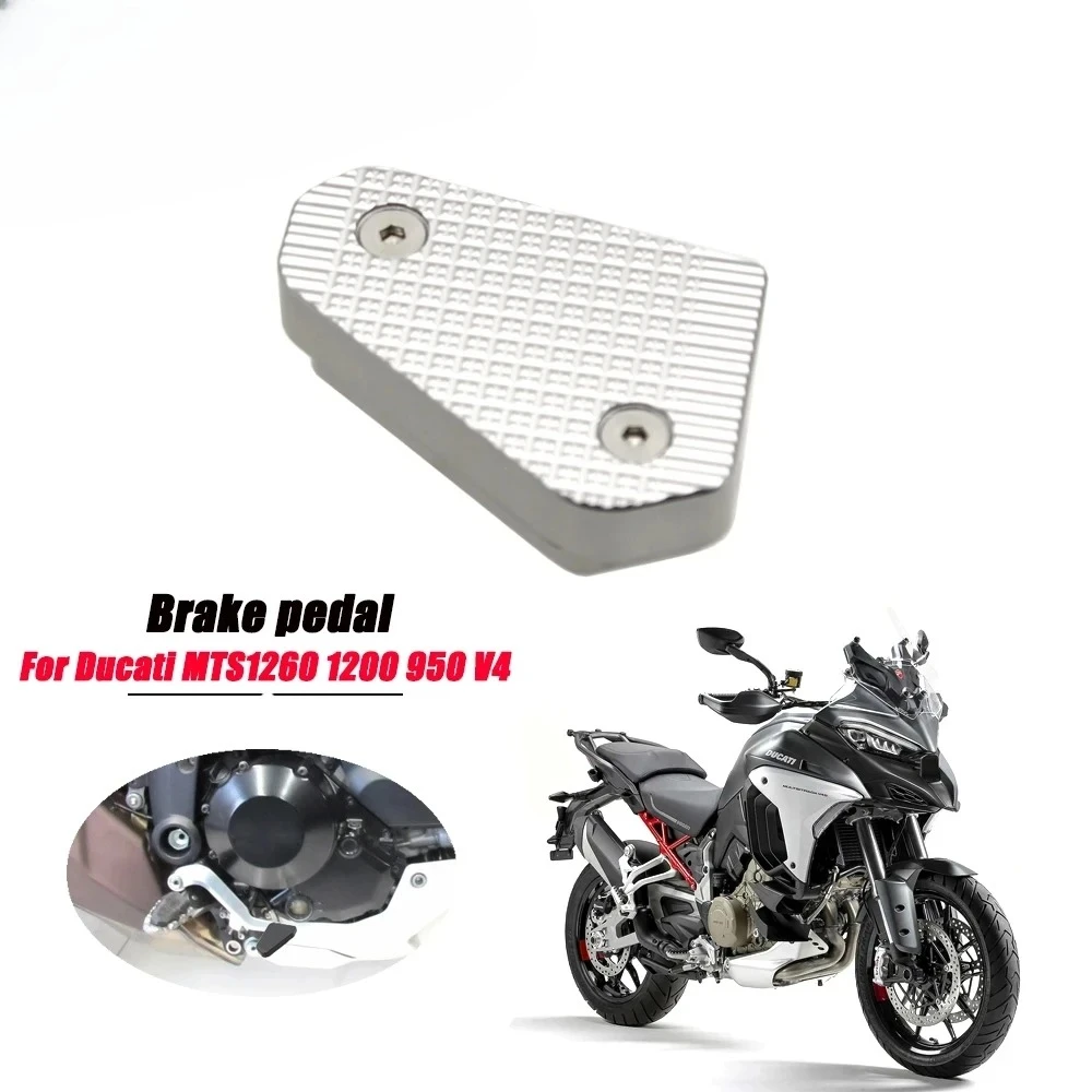 مناسبة لـ Ducati Multistrada1260 MTS950 1200 V2 مقعد فرامل رافعة الفرامل المعدلة