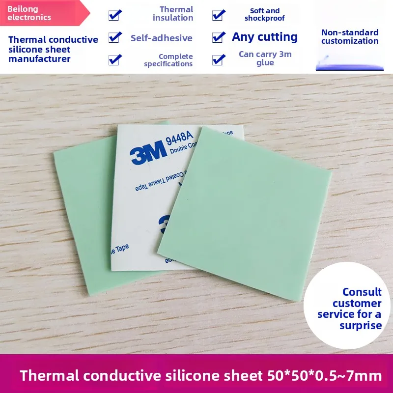 

High Thermal Conductive Silicone Pad 50x50mm for CPU GPU Chip Cooling Soft Silicone Sheet