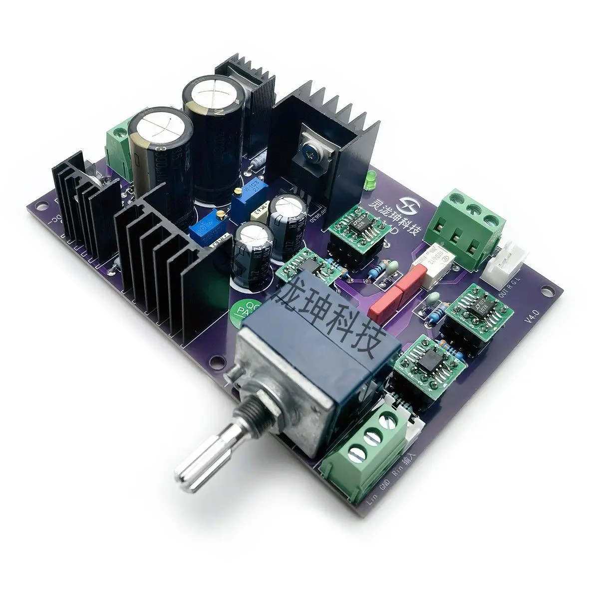 Music Fax A1 Dalingdong Class A Preamplifier Board HIFI Audiophile Audio Amplifier Direct-coupled Operational Preamplifier