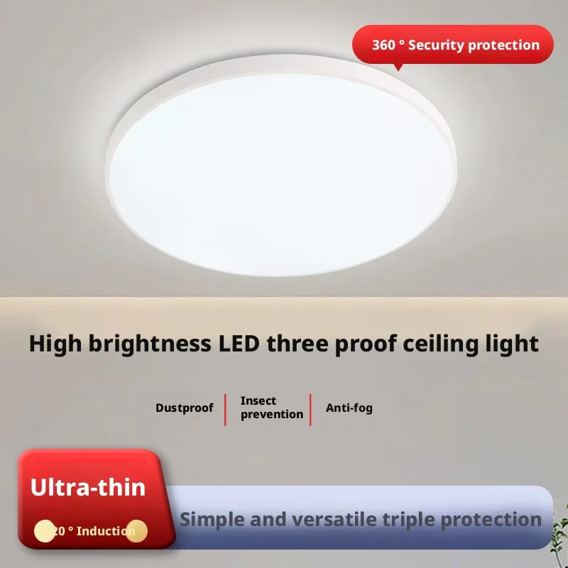 

Светодиодные влагозащищенные индукционные светильники для коридора, потолочные лампы с инфракрасным датчиком движения, автоматическим радарным и звуковым управлением