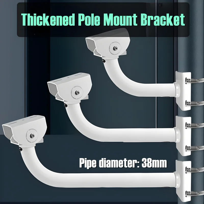 Universal Duckbill Monitoring Hoop Bracket Extended Pole Mount Column Holding Bullet Security Surveillance Camera Holder Stand