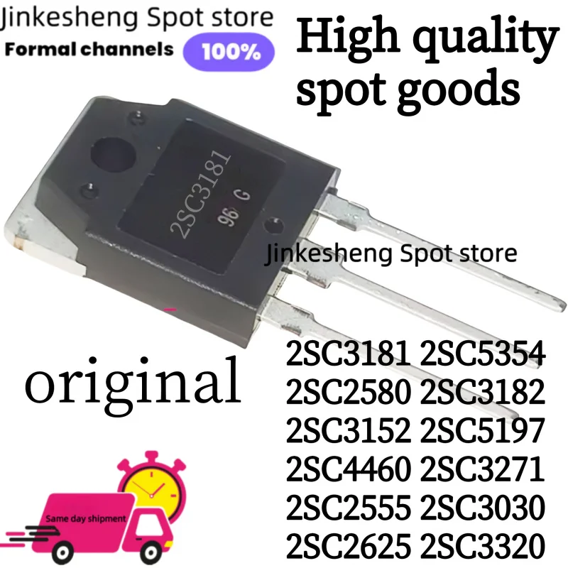 10/20 piezas Productos de alta calidad 10A10 6A10 20A10 1N5408 6A4 6A8 Diodos 10A 20A 1000V DO-27 Kit de Diodos Rectificadores Axiales Eléctricos