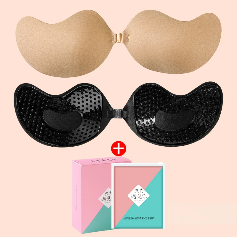 1PCS invisible strapless chest patch strapless push up bra women\'s underwear thin breathable mango chest patch