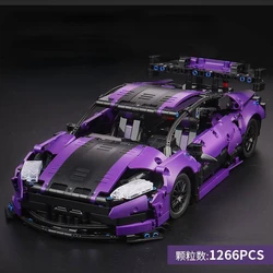 2023 Building Blocks Concept Edition Sports Car Super Racing Building Blocks Brick Model Overspeed Car Toy Children's gift