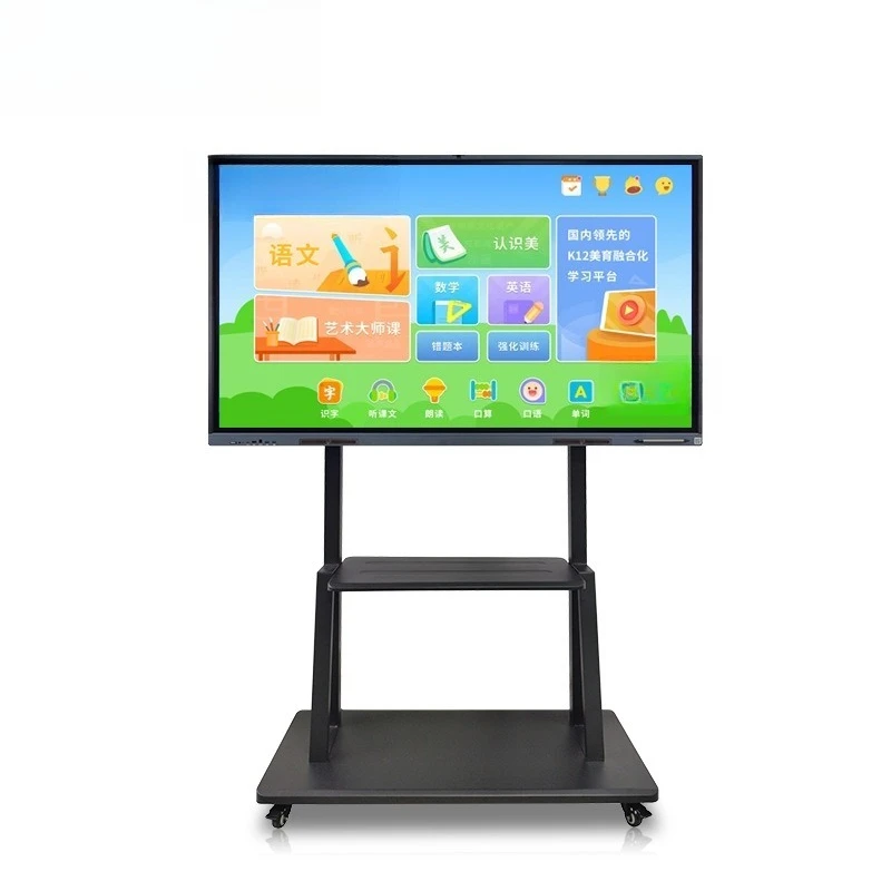 

85-Inch smart blackboard electronic whiteboard dual system school kindergarten with camera teaching all-in-one machine