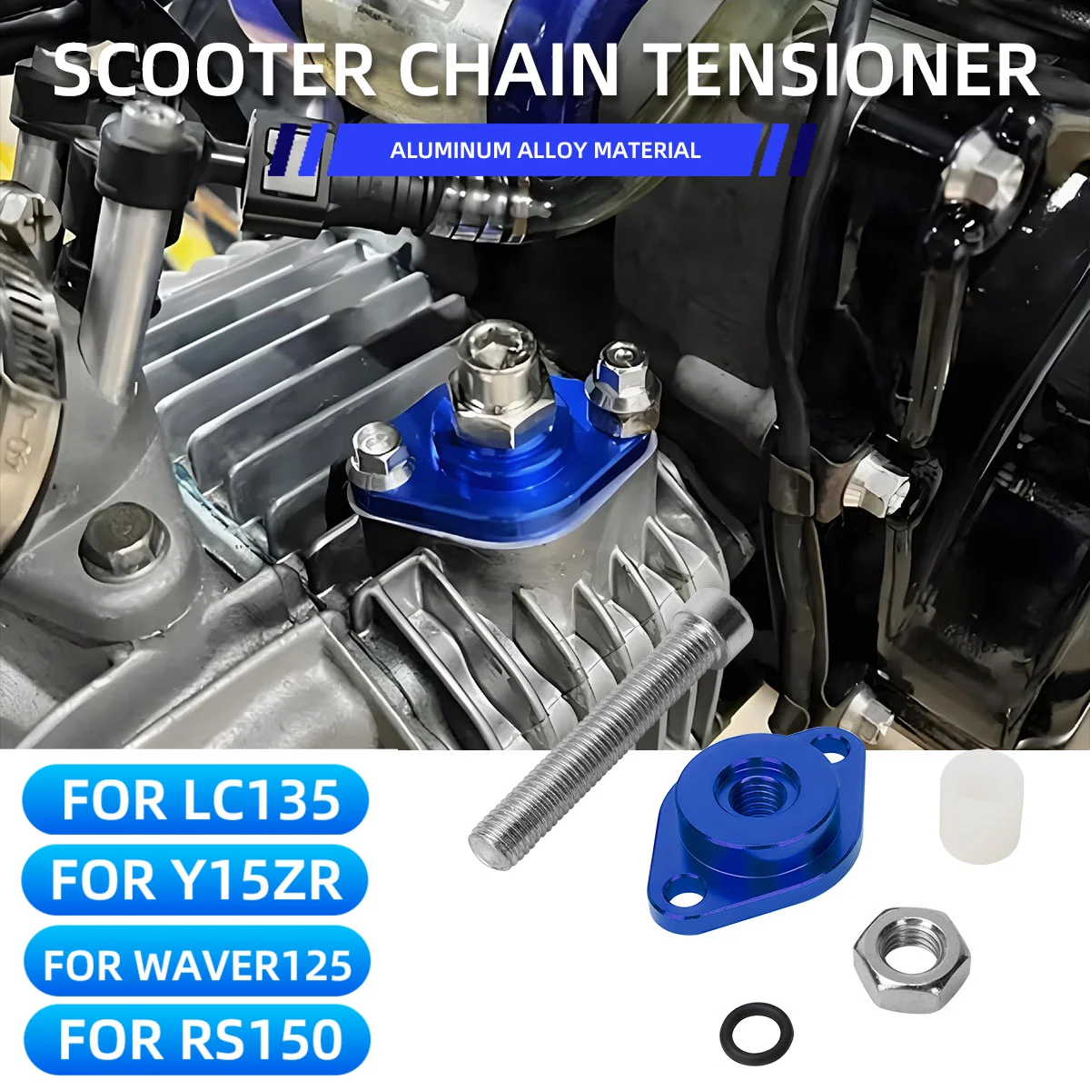 1pcs Motorcycle Aluminum Chain Tensioner Suitable For Honda WAVE125 YAMAHA LC135 Y15ZR Aprilia RS150 Replacement Parts