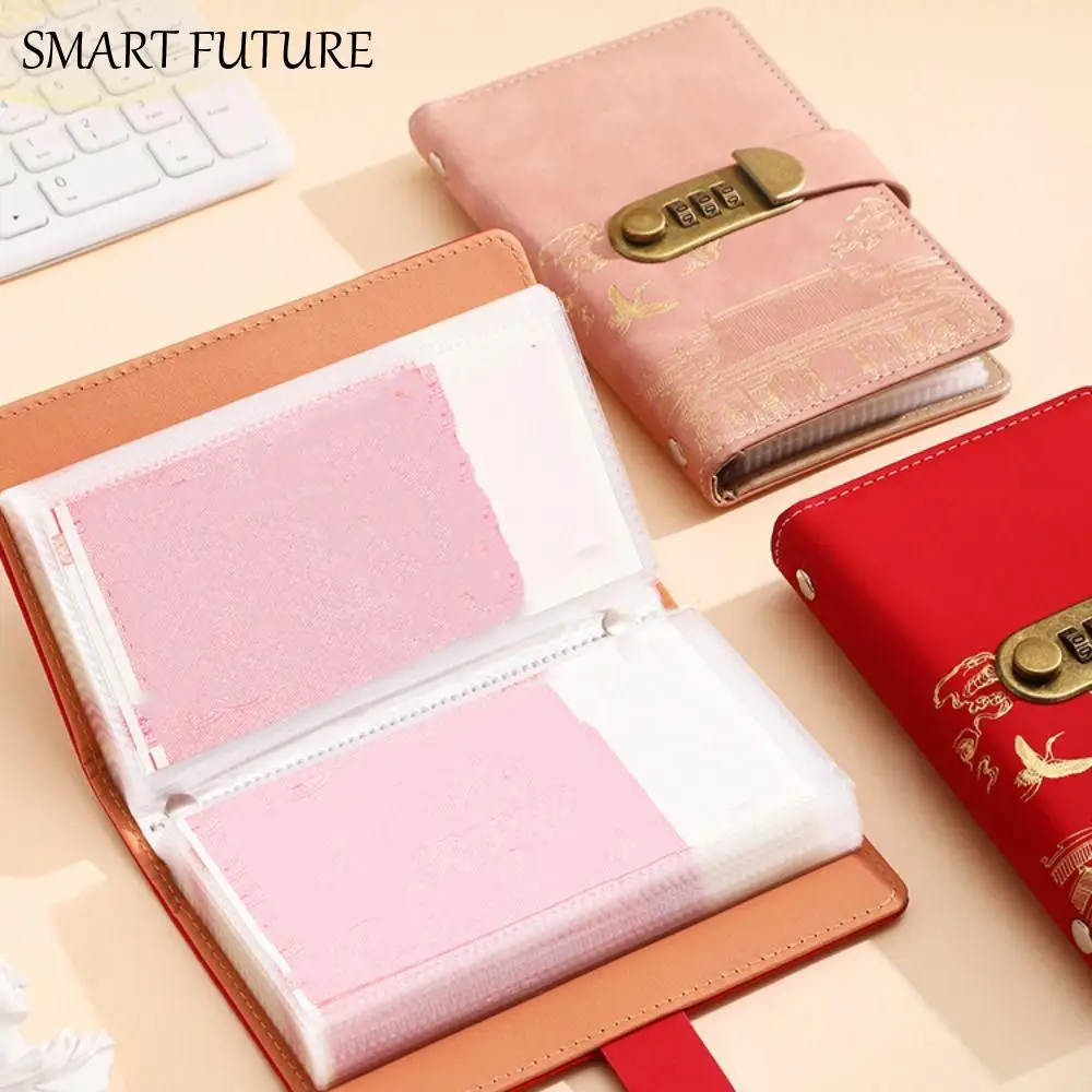 النمط الصيني توفير المال الموثق المحفظة تخزين كتيب الميزانية الموثق مع قفل المغلفات النقدية مع قفل كلمة المرور #1