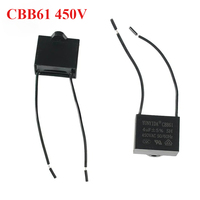 1PCS CBB61 450V Start Capacitor 0.8/1/1.2/1.5/1.8/2/2.5/3/3.5/4/4.5/5/6/7/8/10UF Fan Ceiling Exhaust Motor Run Capacitors CBB61