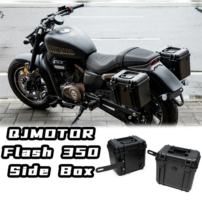 

Motorcycle ABS Water-proof Fashion Motorcycle Side Bags & Top Box Luggage for QJMOTOR Flash 350