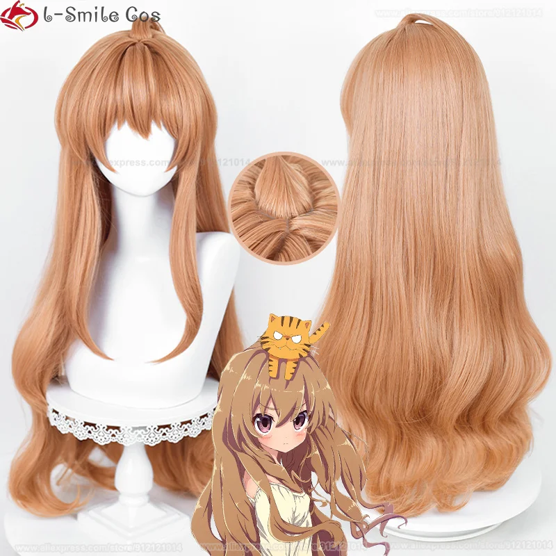 Anime tigre drago Aisaka Taiga parrucca Cosplay 85cm drago tigre arancione Toradora! Parrucca parrucche sintetiche resistenti al calore + cappuccio per parrucca