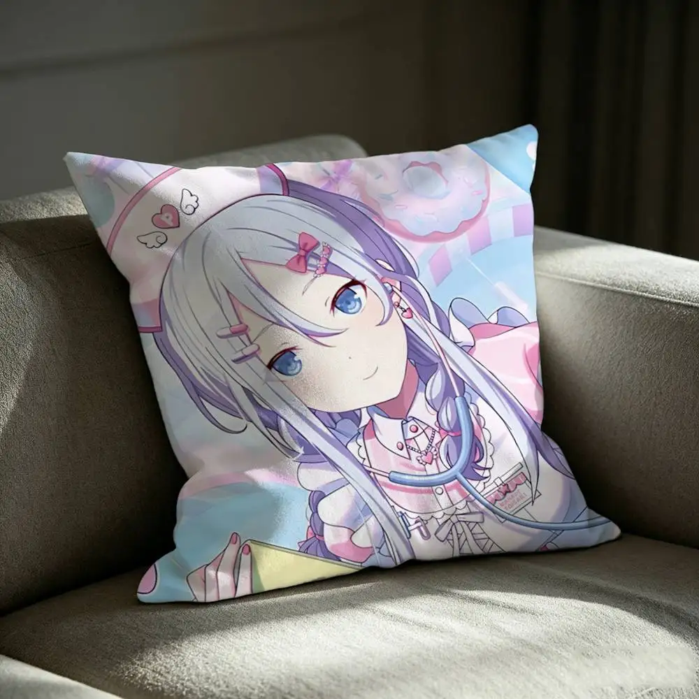 Nightcord at 25 Kanade Yoisaki Square Sofa Pillow Cover Solid Color Living Room Home Decor Cushion Case 6