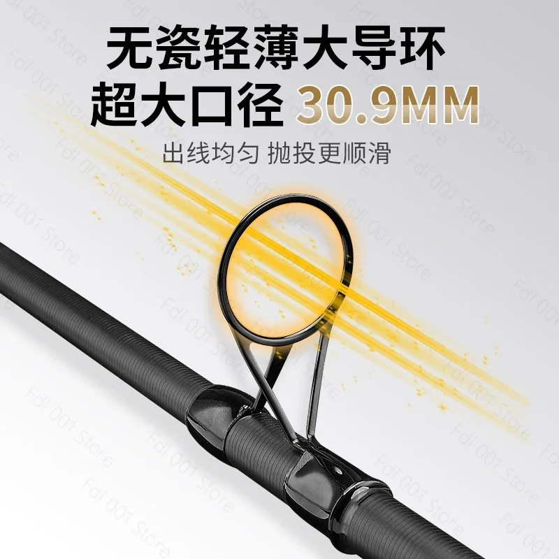 Telescopic set sea pole warehouse fishing ultra-light long-throw rod large guide ring sliding