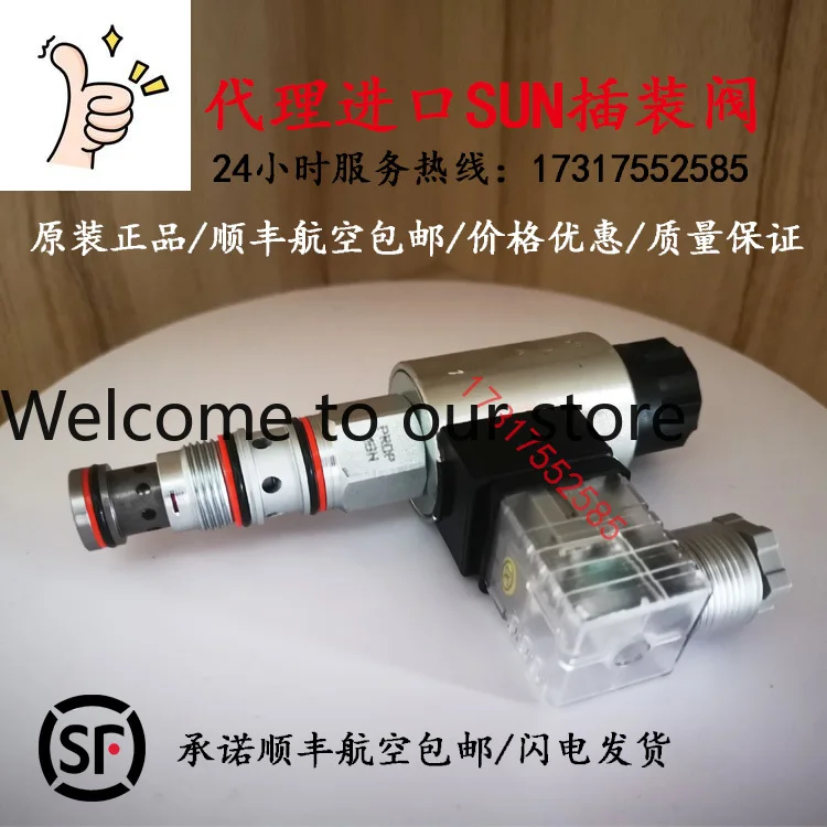 Imported SUN Proportional Pressure Reducing Valve PRDPMBN Or PRDPMBN-224 Or PRDP-MBN Or PRDP-MBN224
