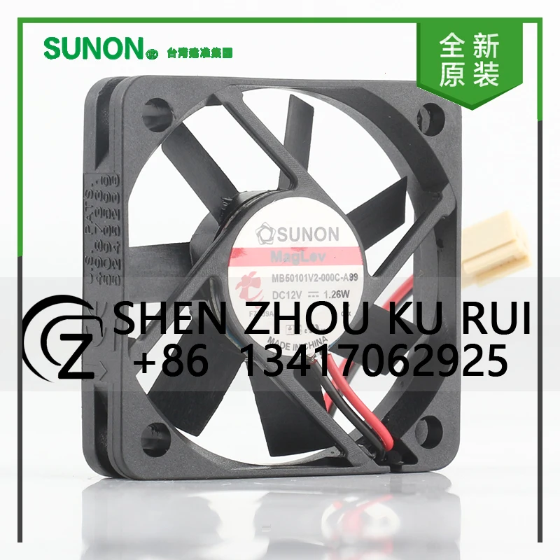 Original  medical equipment LED light fan large air volume maglev suspension chassis fan SUNON MB50101V2-000C-A99 5CM DC12V 1.26