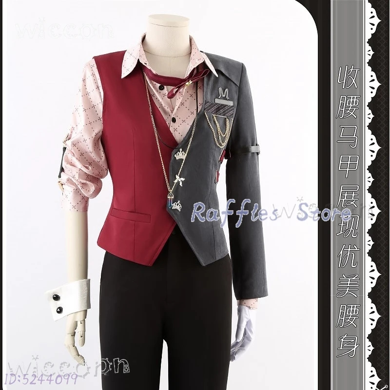 Halloween Costumes …