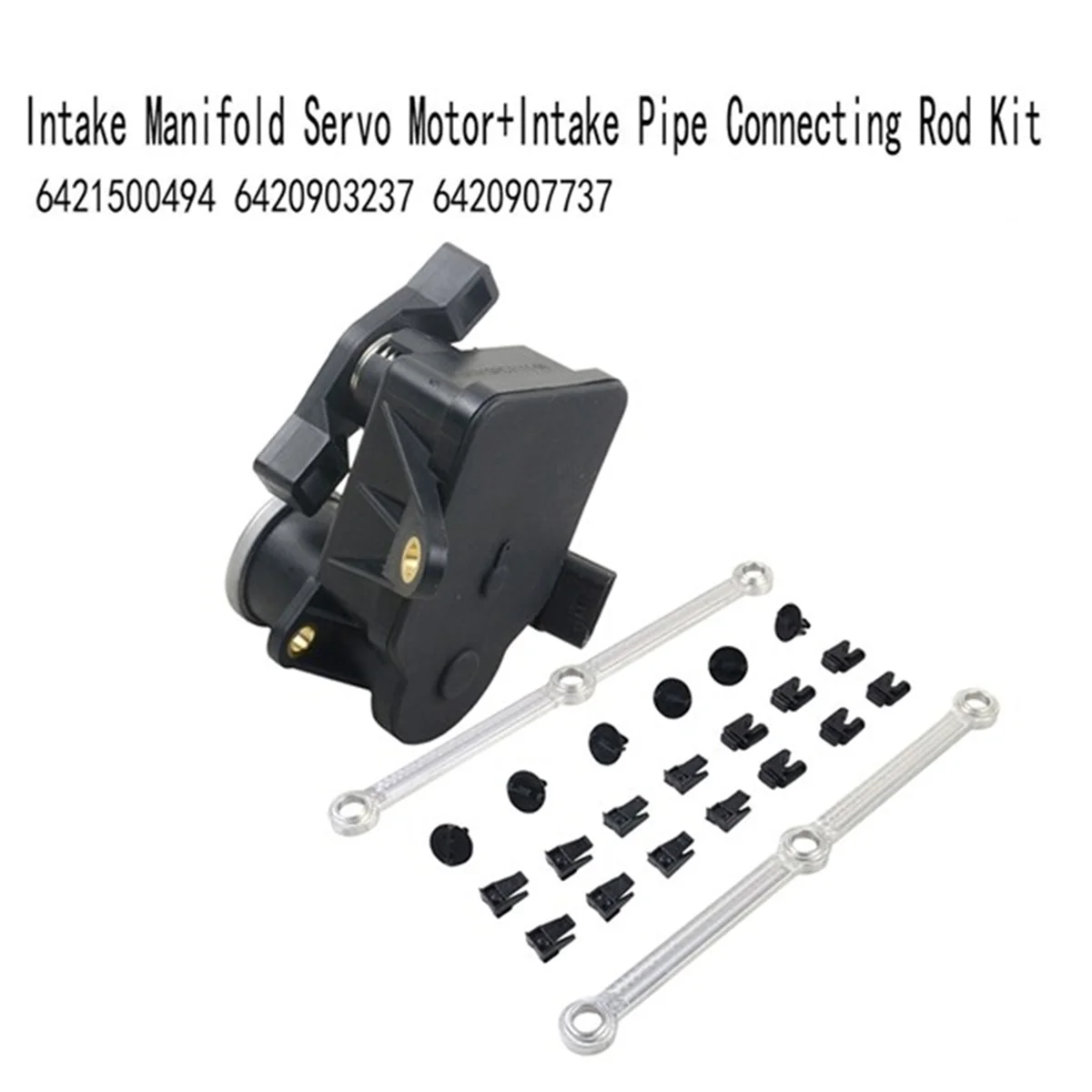 

Серводвигатель впускного коллектора + комплект шатунов впускной трубы для Mercedes W203 W204 W221 W164 W251 6421500494 6420903237 -L49A