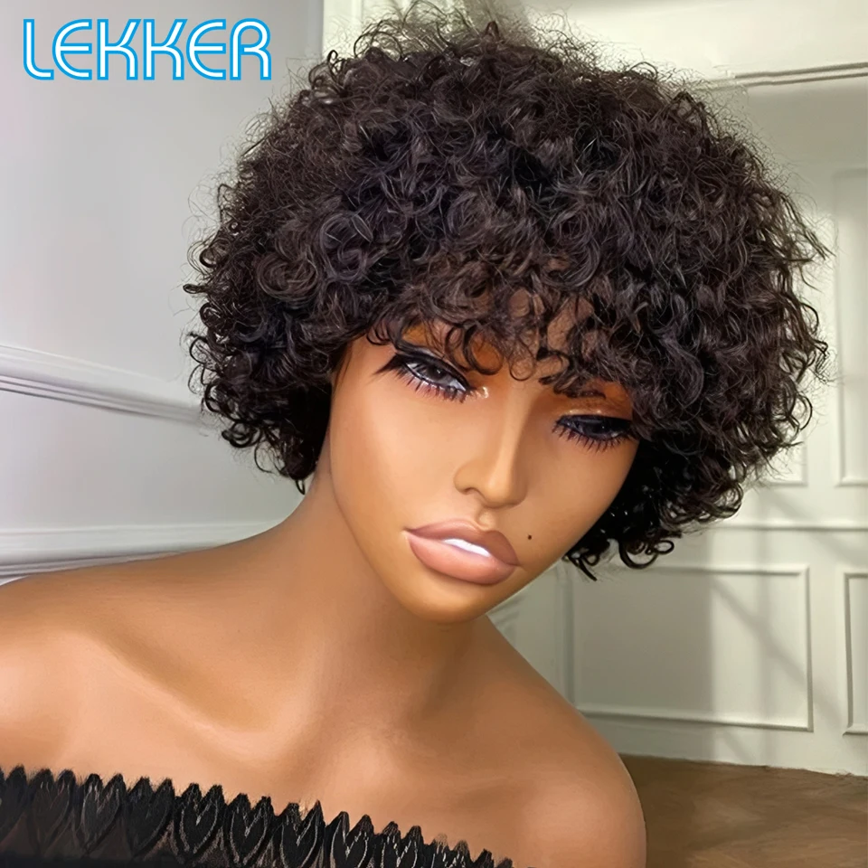 

Короткий парик Lekker в стиле пикси, афро-каре, 100% натуральные человеческие волосы, для женщин, бразильские волосы Реми, полностью машинной работы, без клея, для повседневного использования