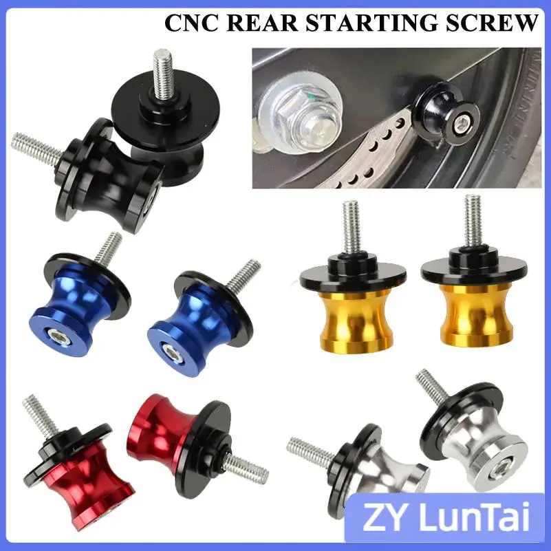 

High quality motorcycle sports car CNC rear starting screw M6 starting frame screw aluminum alloy starting screw accessories