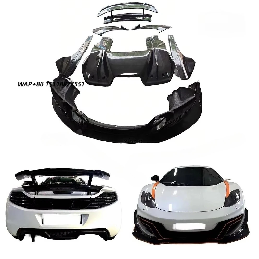 High Quality Carbon Fiber Car Body Kit for McLaren MP4 12C Facelift/Upgrade Bodykit Front Lip Side Rear Lip Skirts Wind Knife